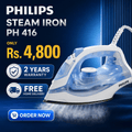 Philips Steam Iron PH – 416, warranty 2 years
